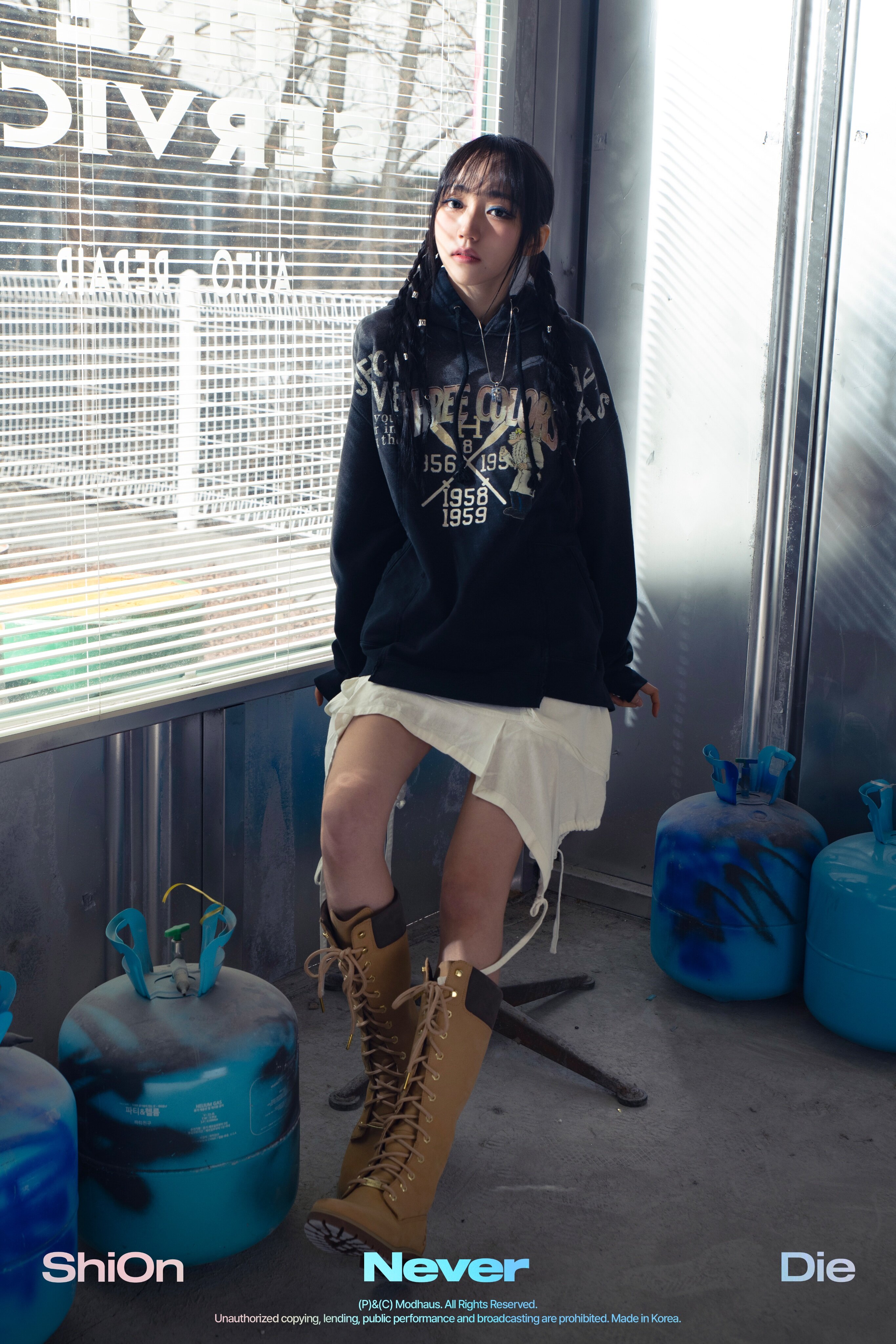 Park ShiOn